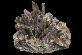 Axinite Crystal Cluster - Peru #133013-2